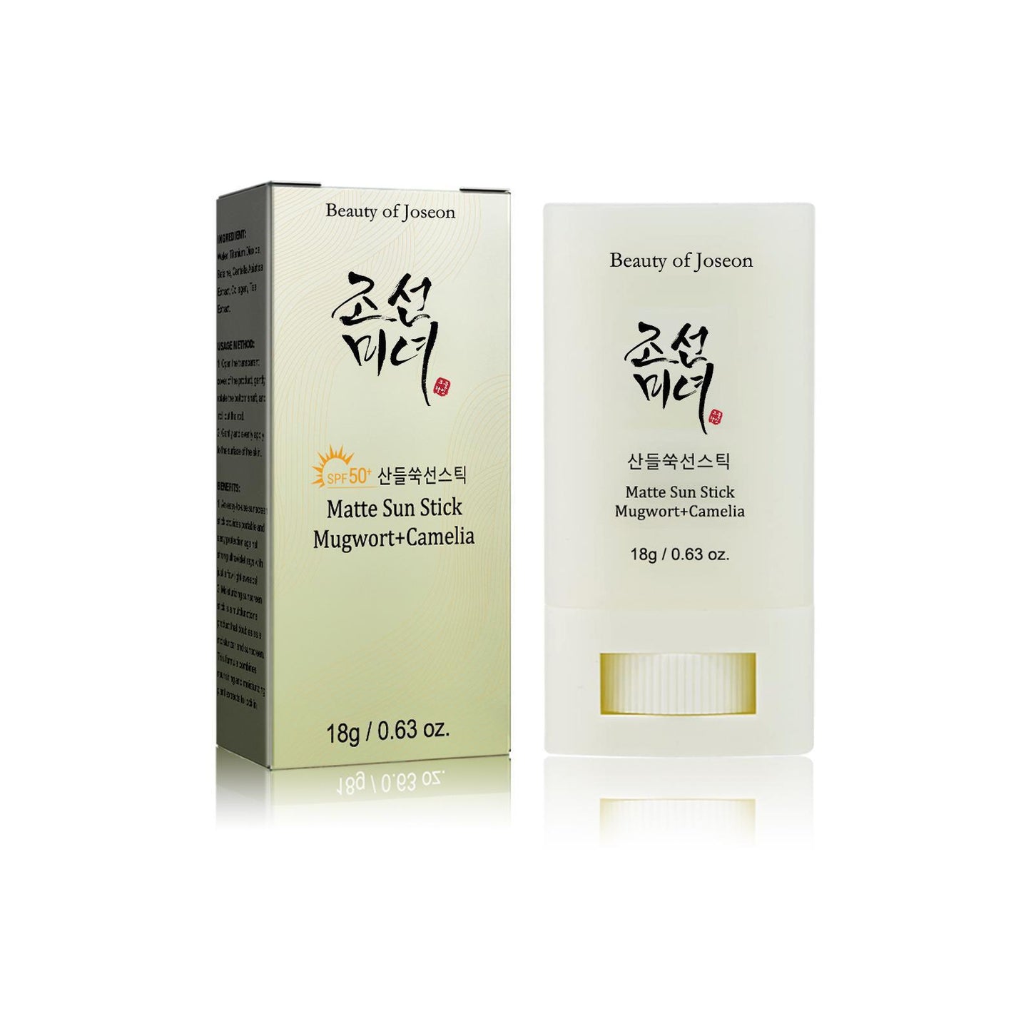 Protector Solar Coreano Mugwort + Camelia SPF50 PA++++ Beauty of Joseon - Tokio Beauty Skin