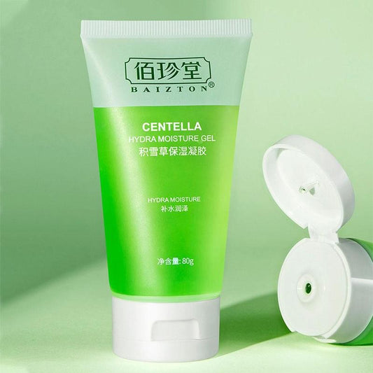 Gel calmante y refrescante de Centella Asiática para pieles sensibles/irritadas: estimula la producción de colágeno - Tokio Beauty Skin