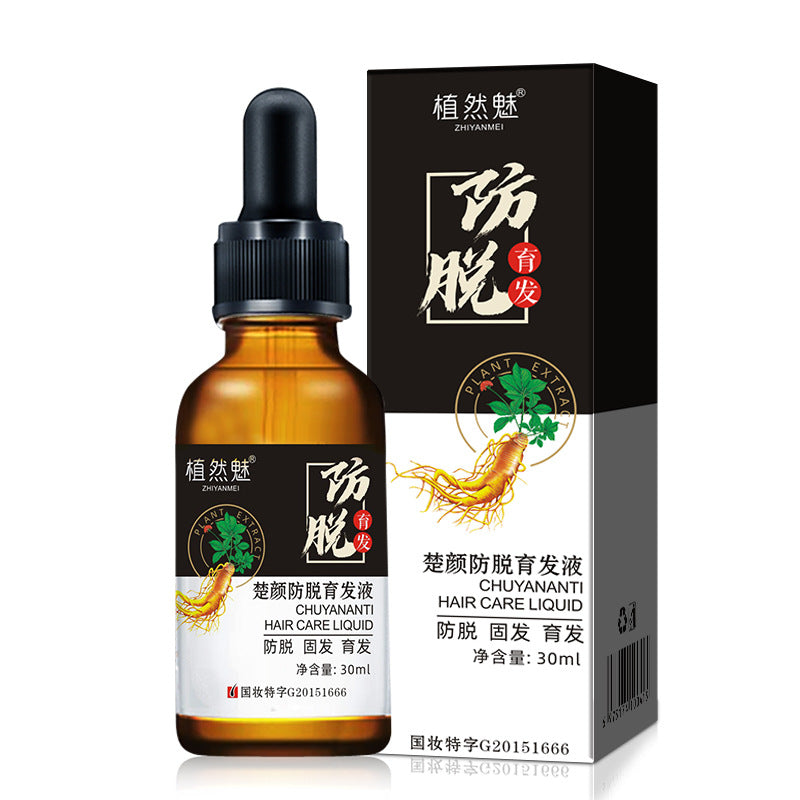 Serum para la Caida del Pelo con Extractos de Plantas Asiáticas - Tokio Beauty Skin